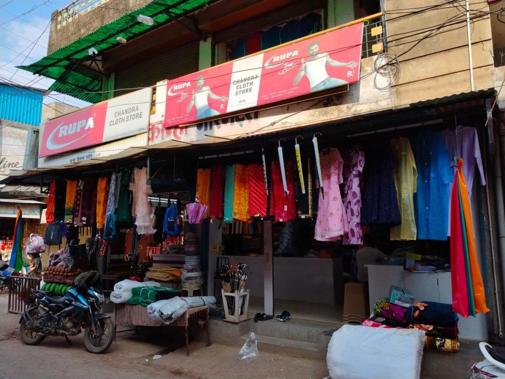 Best clothing store in Mungeli.